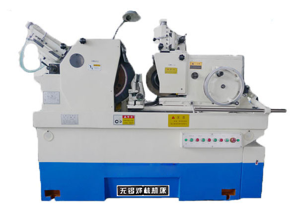 Centerless Grinder MM1080B