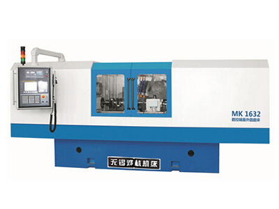 CNC End Face Cylindrical Grinder MK1632